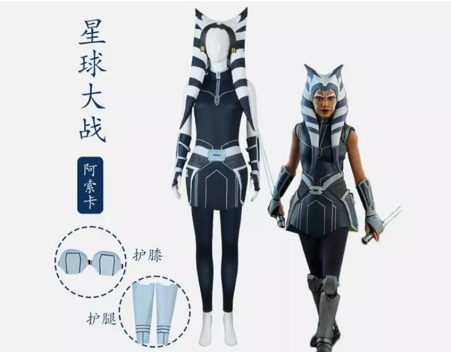 Star Wars The Clone Wars Ahsoka Tano Cosplay Costume